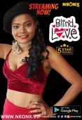 Blind Love (2023) NeonX Short Film Watch Online