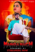 Nanga Nach (2023) Fugi Hindi Short Film Watch Online