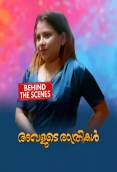Avalude Rathrikal BTS (2024) BoomEx Short Film Download
