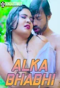 Alka Bhabhi 2024 BindasTimes Short Film Download