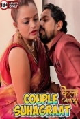 Couple Suhagraat 2024 Kelacandy Uncut Short Film Download
