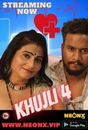 Khujli 4 (2023) NeonX Short Film Watch Online (2024)