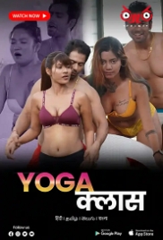 Yoga Class (2023) Thullu Short Film Watch Online (2024)