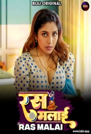 Rasmalai (2023) Bijli Short Film Watch Online (2024)