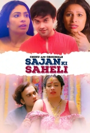 Saajan Ki Saheli (2023) Chikuapp Hindi Short Film Watch Online (2024)