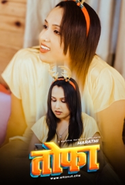 Toufa (2024) MojFlix Hindi Short Film Download (2024)