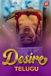 Desire 2024 ET Short Film Download (2020)