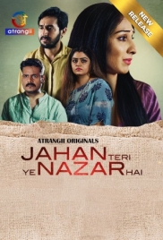 Jahan Teri Ye Nazar Hai 2025 Atrangii Short Film Download (2025)