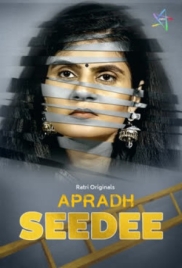 Seedee (2025) Hindi Ratri Short Film Download (2025)