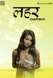 Thira (2025) Navarasa Short Film Download (2025)