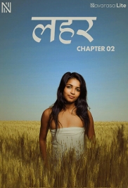 Thira Part 2 (2025) Navarasa Short Film Download (2025)