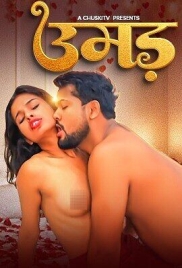 Umad (2025) Chuskitv Short Film (2025)