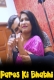Paros Ki Bhabhi 2024 BindasTimes Short Film Download