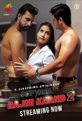 Official Rajni Kaand (2022) Cineprime S02E03 Web Series Watch Online