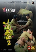 Pulinchikka (2023) Yessma S01E02 Web Series Watch Online