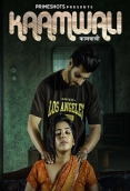 Kaamwali (2023) PrimeShots S01E02 Web Series Watch Online