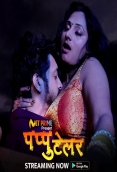 Pappu Tailer (2023) NetPrime Hindi S01E01 Web Series Download