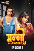 Munni Badnaam Hui (2024) DesiFlix S01E02 Web Series Download