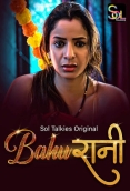 Bahurani (2024) S01E01T04 SolTalkies Web Series Download