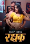 Rakshak (2024) Hindi S01E01T04 Bigplay Web Series Download