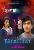 Sand Timer (2023) Yessma S01E01 Web Series Download