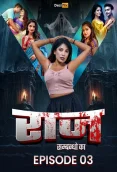 Raaz 2024 DesiFlix S01E03 Web Series Download