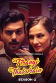 Firangi Thakurain 2024 Wow S02E01T02 Web Series Download