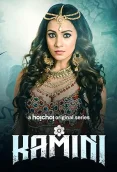 Kamini 2019 S01 Complete Bengali Web Series Download