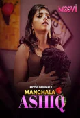 Manchala Aashique 2024 Moovi S01 Part 1 Web Series Download