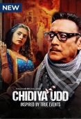 Chidiya Udd 2025 MXPlayer Hindi S01 Web Series Download
