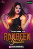 Rangeen Bhabhi 2025 Moodx S01E01 Web Series Download