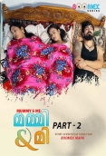 Mummy & Me 2025 Boomex S01E02 Web Series Download