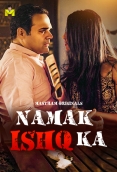 Namak Ishq Ka (2025) MasTram S01E01T03 Web Series Download