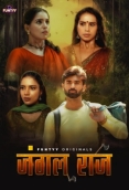 Jungle Raj (2025) Funtyy S01E01T02 Web Series Download