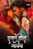 Imaan Dol Jayega (2025) 9redmovies S01 E07-08 Web Series