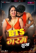 Garam Sukh BTS (2025) Moodx S01 E01 Web Series