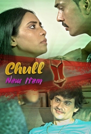 Chull: New Item (2022) KooKu S01E06 Web Series Watch Online (2023)
