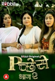 Pichese (2022) RabbitMovies S02E05T06 Web Series Watch Online (2023)