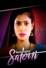 Saloni (2023) HuntCinema S01 Part 1 Web Series Watch Online (2023)