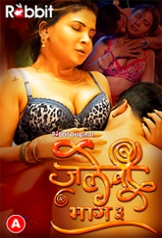 Jalebi (2023) RabbitMovies S03E03T04 Web Series Watch Online (2023)