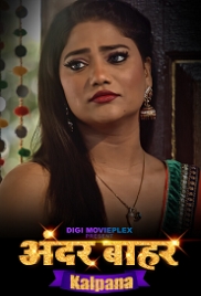 Kalpana (2023) DigimoviePlex S01E03T04 Web Series Watch Online (2024)