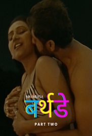 Birthday (2023) Navarasa S01E02 Web Series Watch Online (2024)