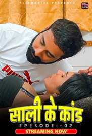 Sali Ke Kaand (2023) Fliz S01E02 Web Series Watch Online (2024)