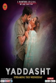 Yaddasht (2023) S01E01T03 Hunters Web Series Watch Online (2024)