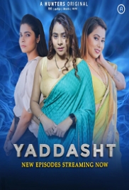 Yaddasht (2023) Hunters S01E04T07 Web Series Watch Online (2024)