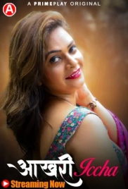 Aakhri Iccha (2023) PrimePlay S01E01T04 Web Series Watch Online (2024)