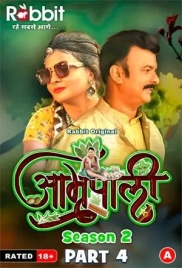 Amrapali (2024) RabbitMovies S02 Part 4 Web Series Watch Online (2024)