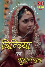 Bindiya Ki Suhaagraat (2023) Oolalaapp S01E01T02 Web Series Download (2024)