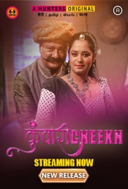 Kunwari Cheekh (2023) S01E01T04 Hunters Web Series Download (2024)