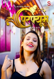 Perfume 2024 SolTalkies S01E03T04 Web Series Download (2024)